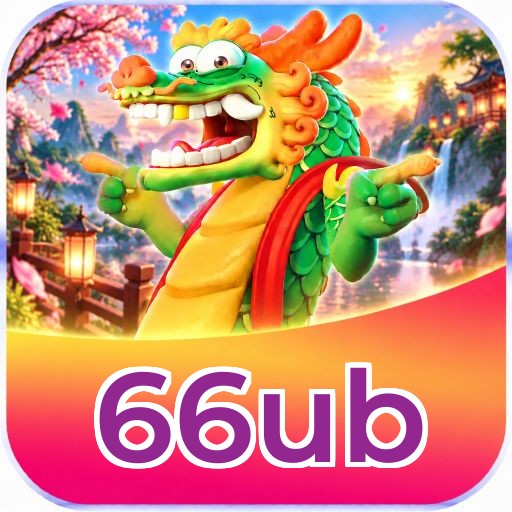 66ub Logo
