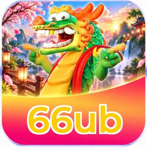 66ub Logo