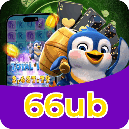 Certificações de segurança e licenças da 66ub